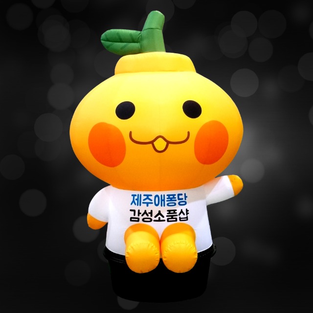 제주애퐁당 에어간판 / 과일 제주도 한라봉 귤 캐릭터 간판